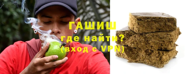 меф VHQ Карталы