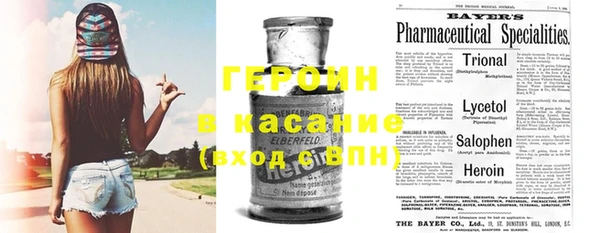 меф VHQ Карталы