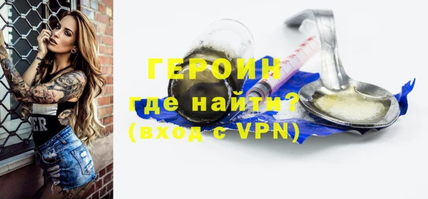 PSILOCYBIN Касимов