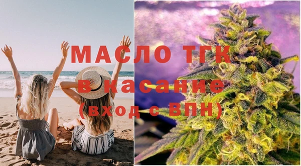 PSILOCYBIN Касимов