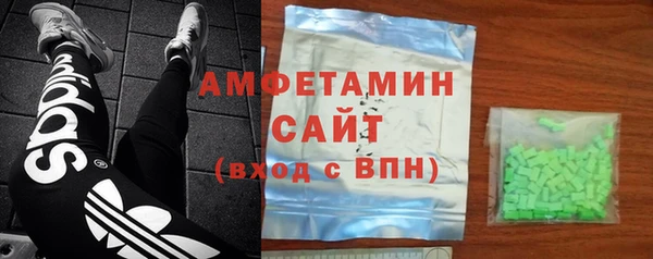 ПСИЛОЦИБИНОВЫЕ ГРИБЫ Карпинск
