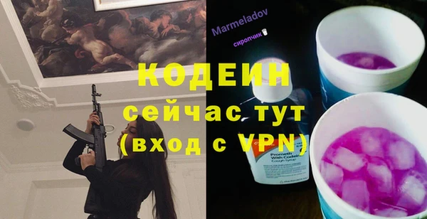 PSILOCYBIN Касимов