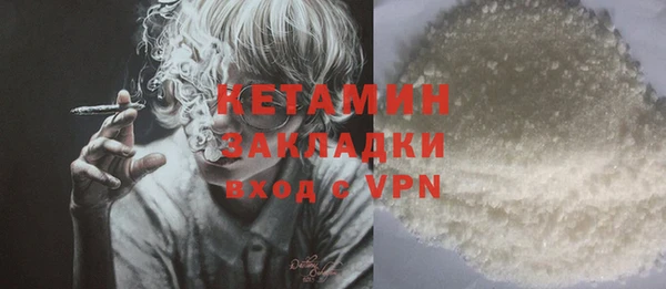 меф VHQ Карталы