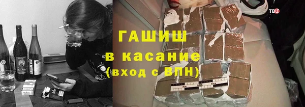 меф VHQ Карталы