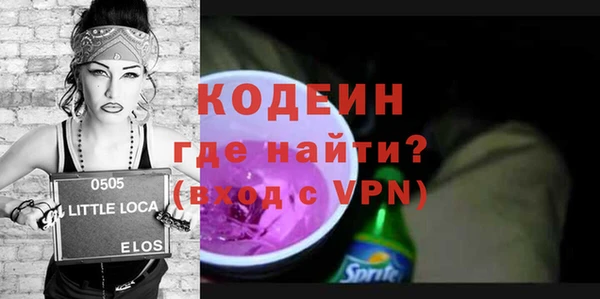 меф VHQ Карталы