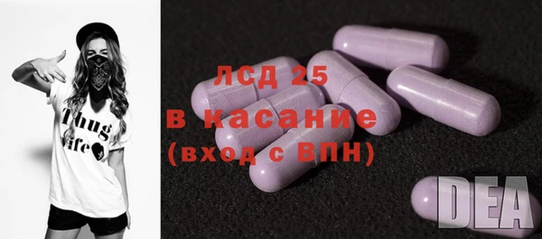 меф VHQ Карталы