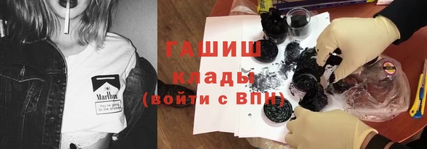 PSILOCYBIN Касимов