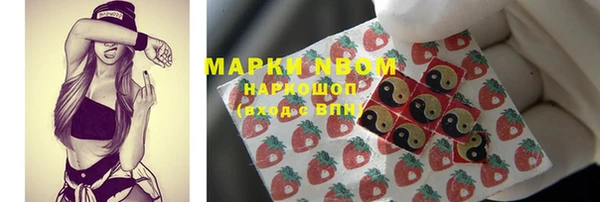 PSILOCYBIN Касимов