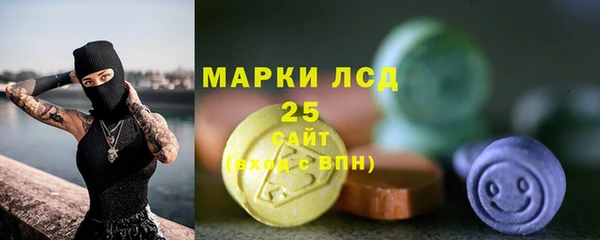 меф VHQ Карталы
