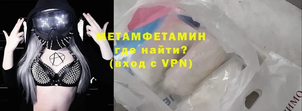 меф VHQ Карталы