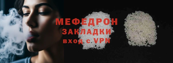 ПСИЛОЦИБИНОВЫЕ ГРИБЫ Карпинск