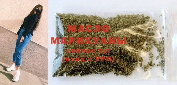 PSILOCYBIN Касимов