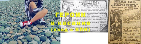 ПСИЛОЦИБИНОВЫЕ ГРИБЫ Карпинск