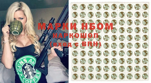 меф VHQ Карталы