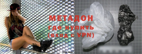 PSILOCYBIN Касимов
