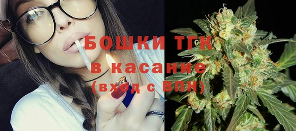 PSILOCYBIN Касимов