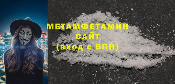 меф VHQ Карталы