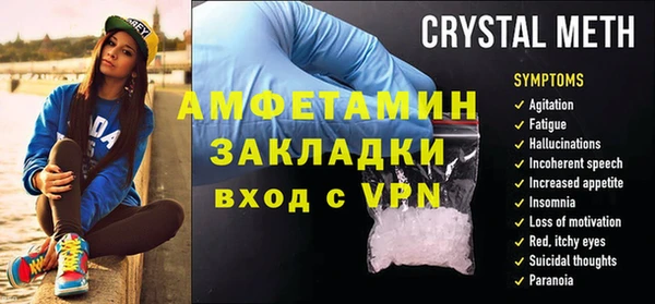 ПСИЛОЦИБИНОВЫЕ ГРИБЫ Карпинск