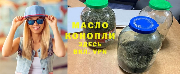ПСИЛОЦИБИНОВЫЕ ГРИБЫ Карпинск