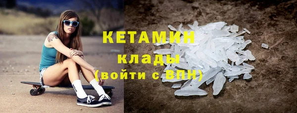 меф VHQ Карталы