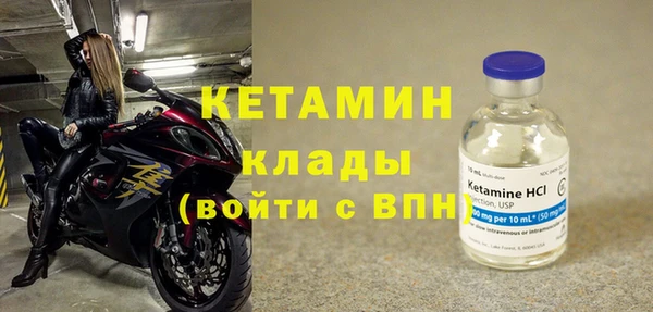 PSILOCYBIN Касимов