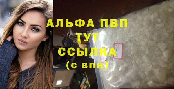 PSILOCYBIN Касимов
