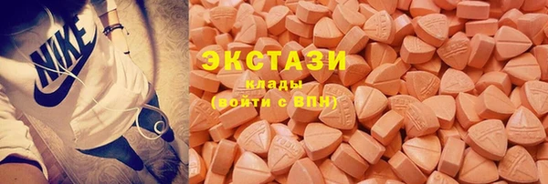 PSILOCYBIN Касимов