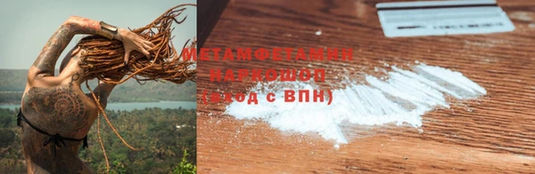 PSILOCYBIN Касимов
