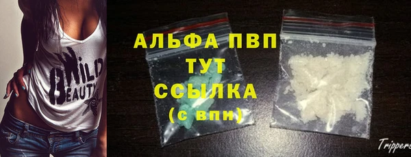 меф VHQ Карталы