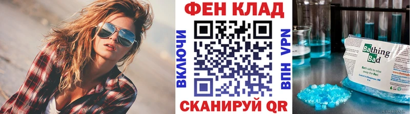 Купить где  Радужный  МЕТАМФЕТАМИН кристалл 